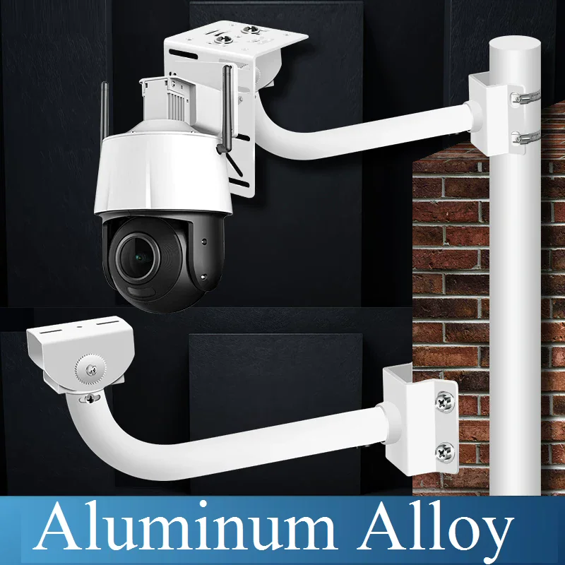 Aluminum Alloy Universal Holding Rod Wall Corner Bracket CCTV Camera Mounting Vertical Pole Mount Bullet / PTZ Camera Support