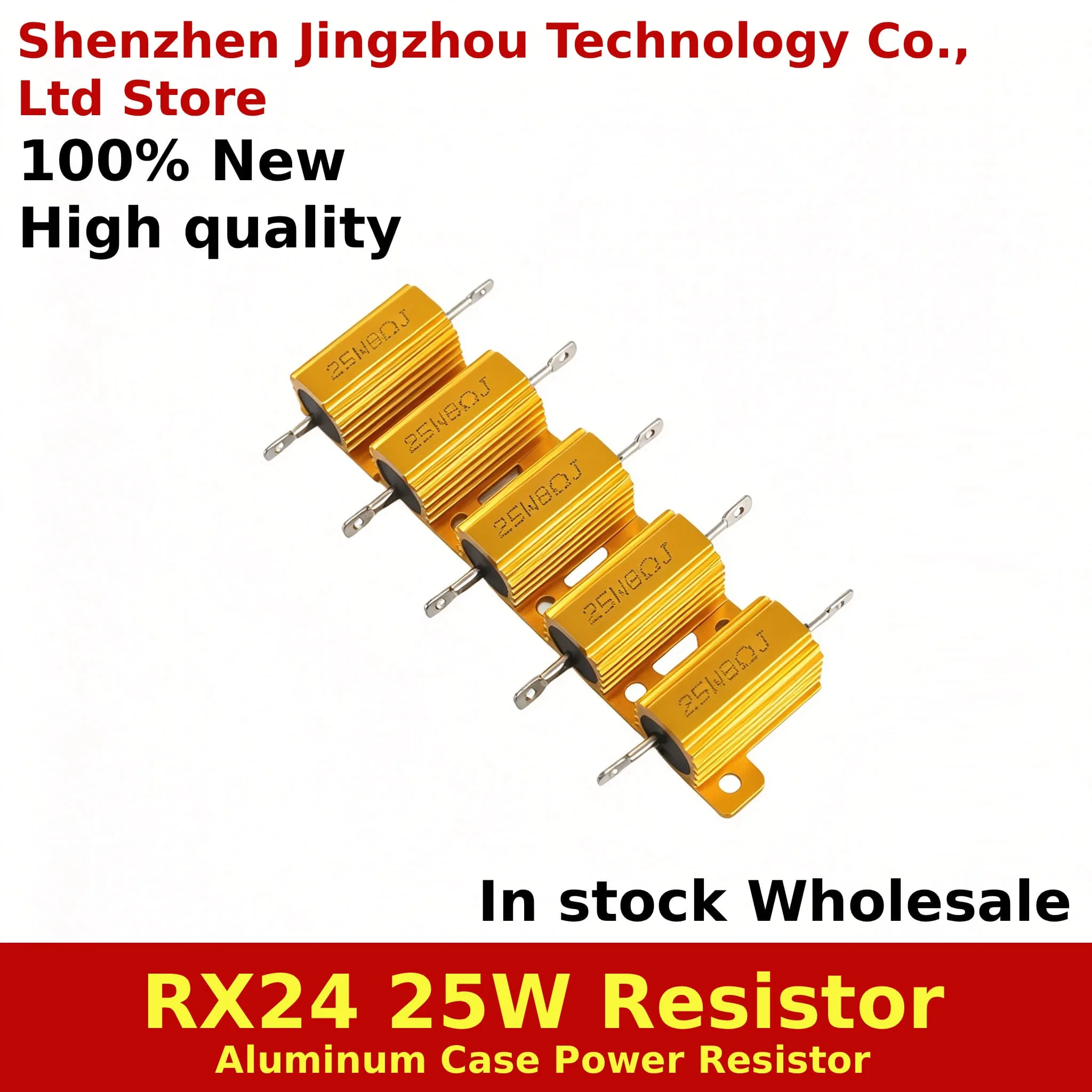 (1PCS) RX24 25W Aluminum Power Metal Shell Case Wirewound Resistor 0.01 ~ 30K 1 2 3 5 6 8 10 20 100 150 1K 10K ohm In Stock