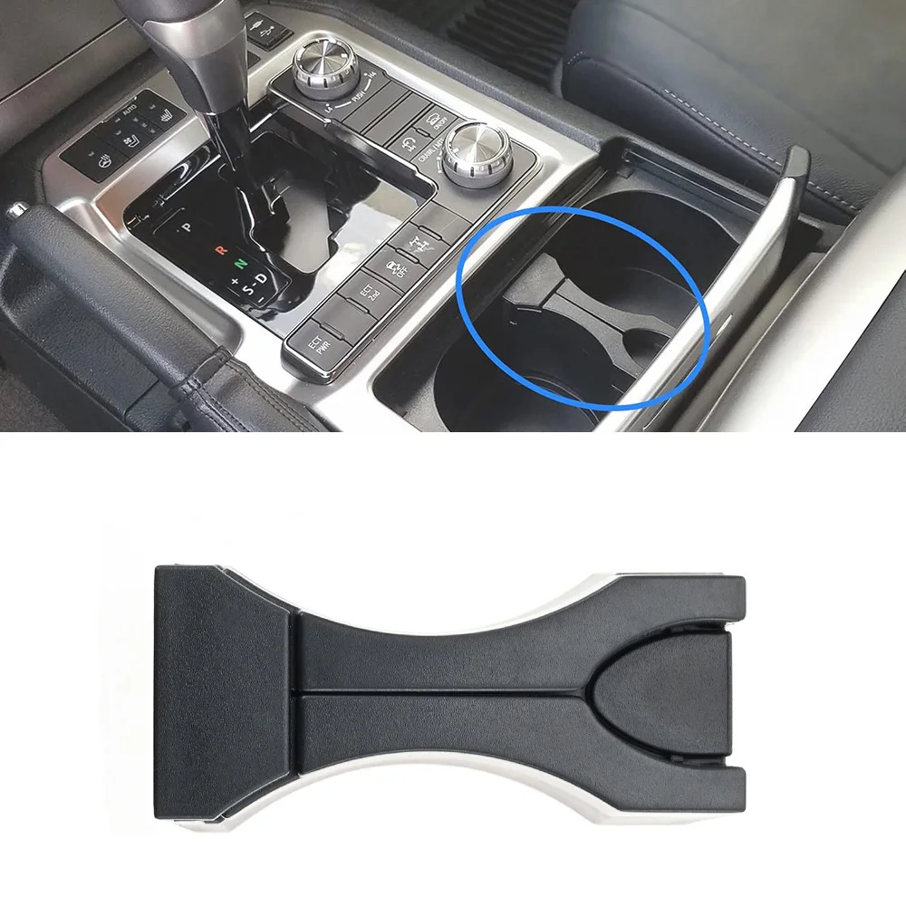 

1 Pc Auto Cup Holder Insert Divider Replaces 55633-60040 5563360040 Fit For 2008-2021 Toyota Land Cruiser Car Interior Parts