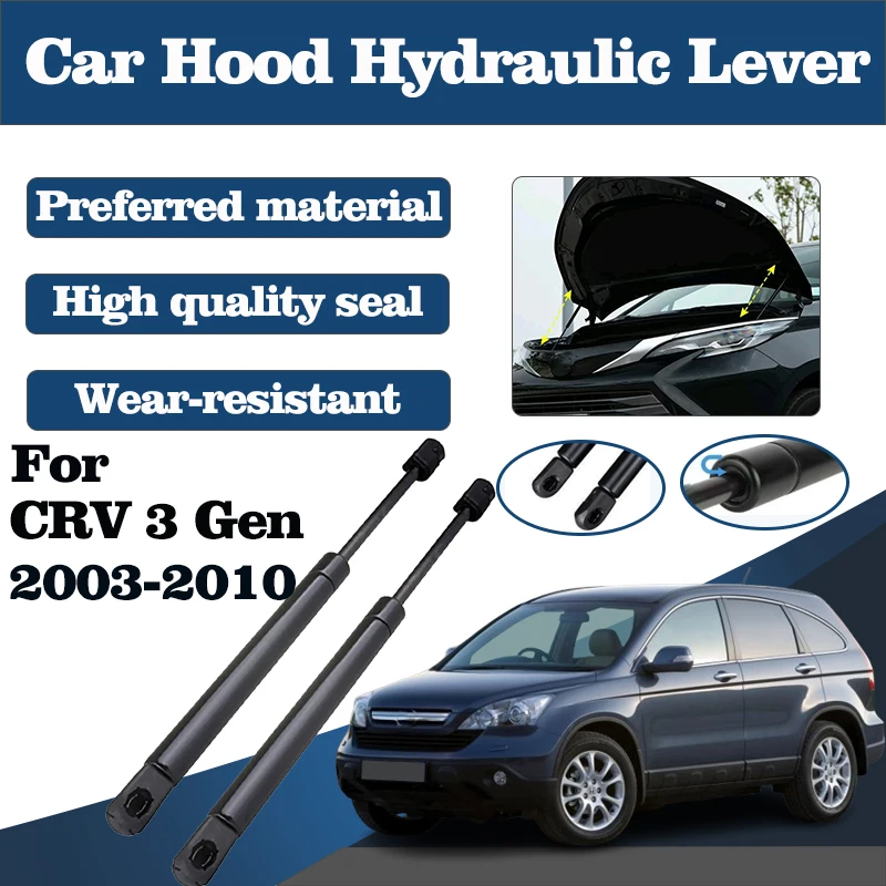 

Auto Hydraulic Rods For Honda CRV CR V 3 Gen 2007-2011 2008 Accessories Bonnet Gas Shock Lift Struts Support Arm Bar Strut Bars