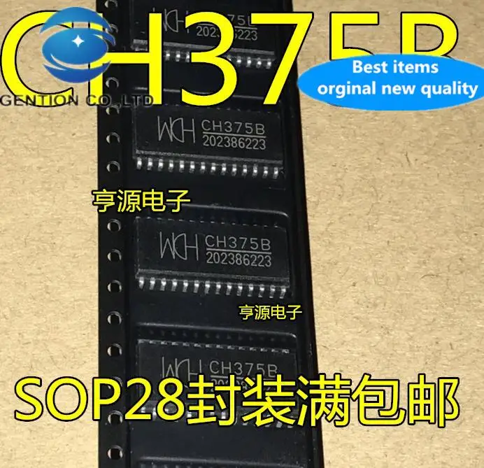 

10pcs 100% orginal new in stock CH375B SOP28 USB interface chip