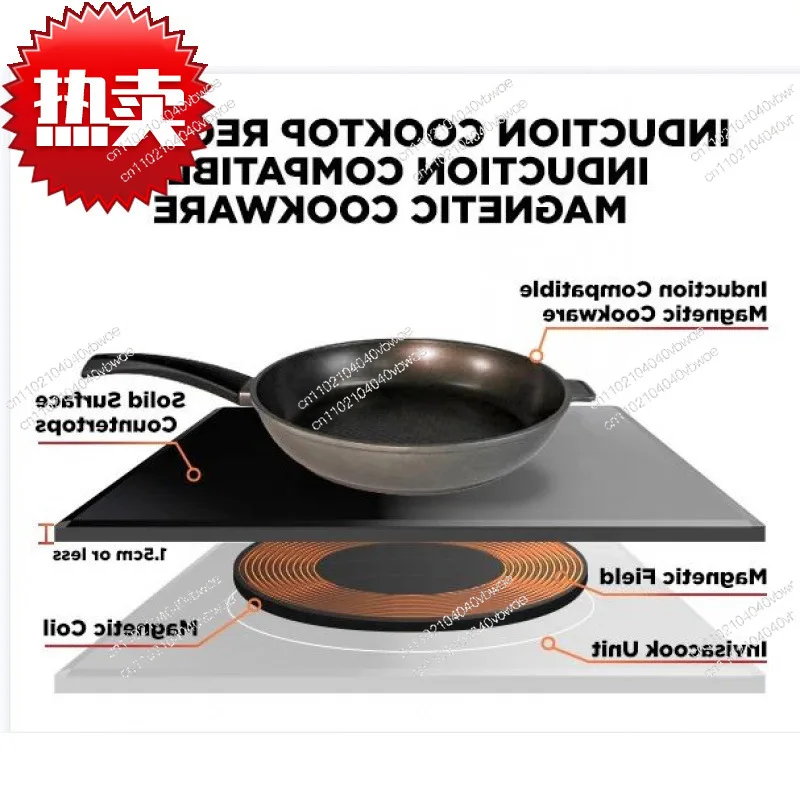Hidden Induction Cooker Cooking Top for Granite and Under Countertop