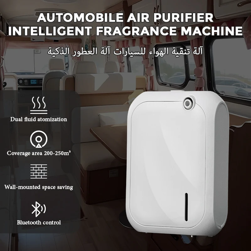 Namste Rv Fragrance… - image