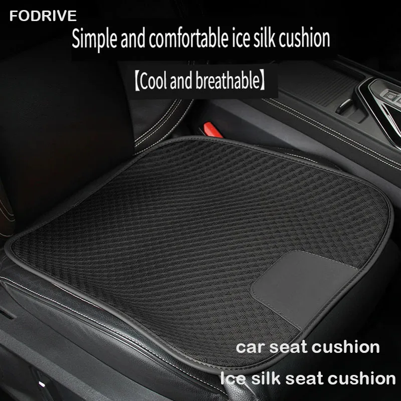 

Summer Car Seat Cushion Cover Breathable Ice Silk Non Slip Auto Seat Protector Pad Men Women Universal Car Interior Accessories