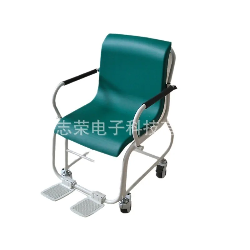 

Dialysis seat scale Human height and weight scale Hemodialysis department Special weighing belt for the elderly seat Display