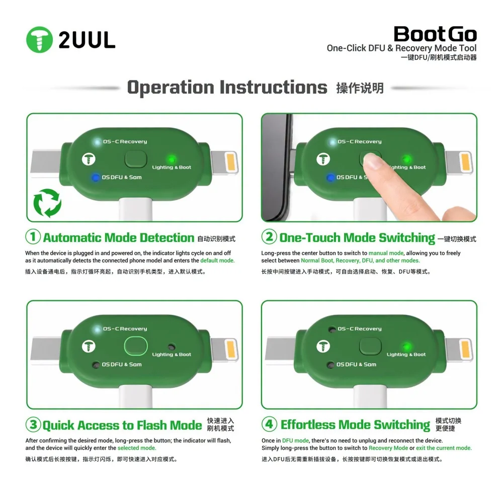 2UUL TG01 Boot Go One-Click DFU Recovery Model Tool For iPhone Samsung Repair Programming Flashing without Device Disassembly