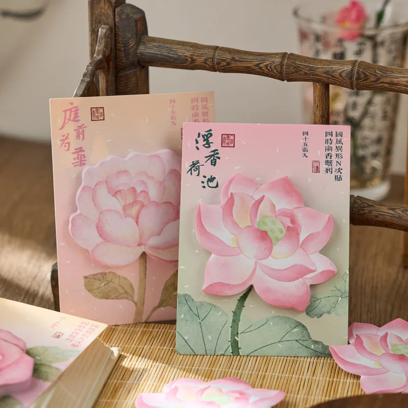 1pcs Romantic Pink Lotus Sticky Notes Multi-functional Daily Message Clock Memo Pad Student Notes Stationery Notebooks