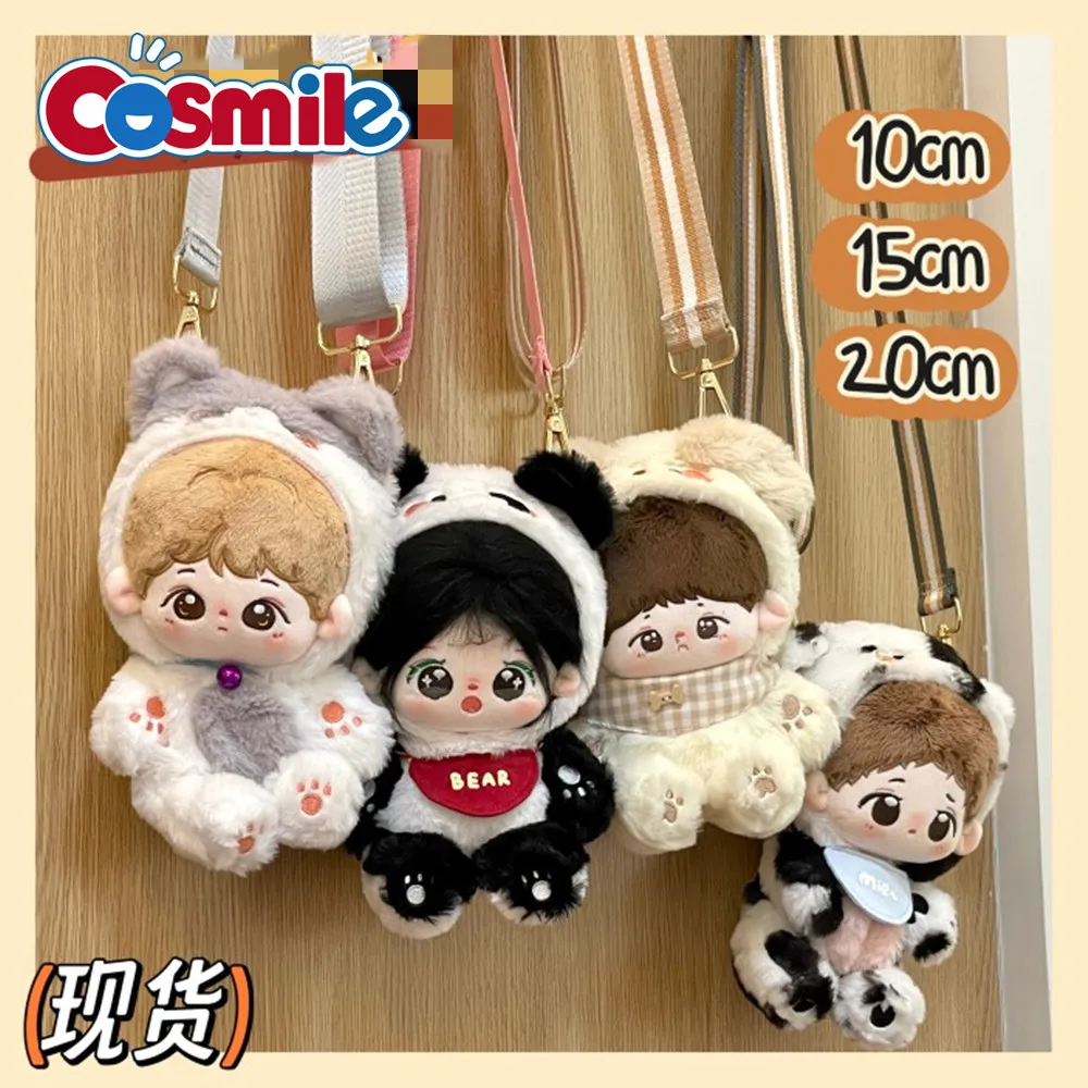 Cosmile Original Hand-made Panda Cat Dog Cow Jumpsuit Clothes Clothing Outfit For 10cm 15cm 20cm Doll Toy Kpop Cute Cosplay C Mi