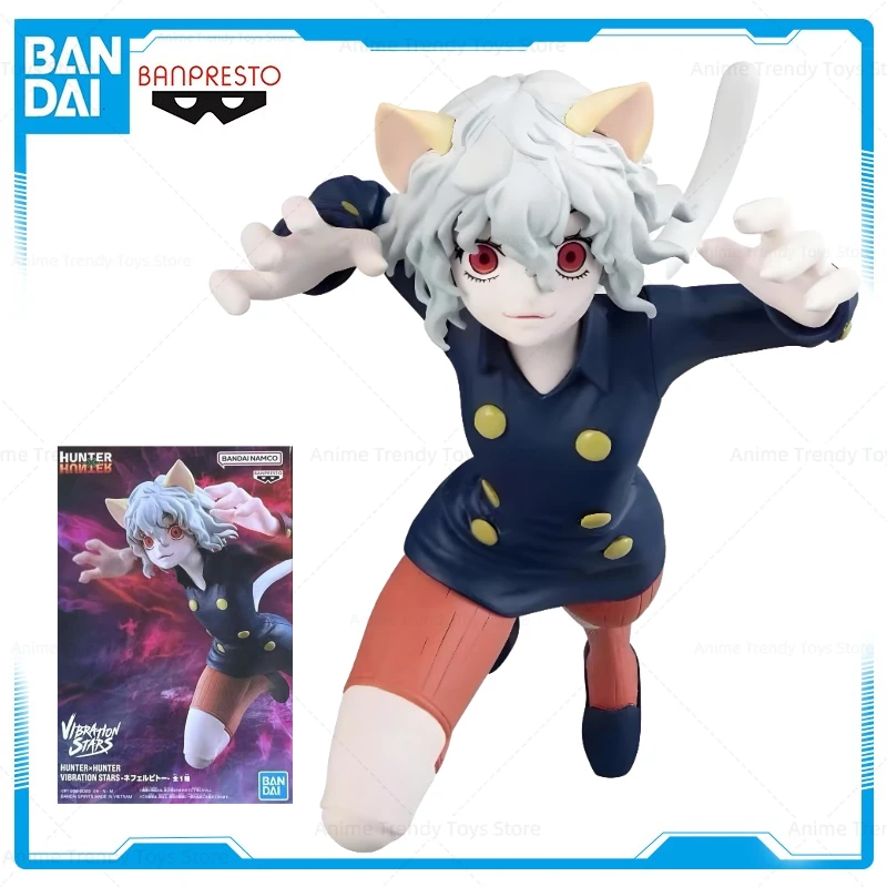 

In Stock Original BANDAI BANPRESTO Pitou Neferpitou HUNTER×HUNTER VIBRATION STARS Anime Figure Model Collection Doll Toys WY