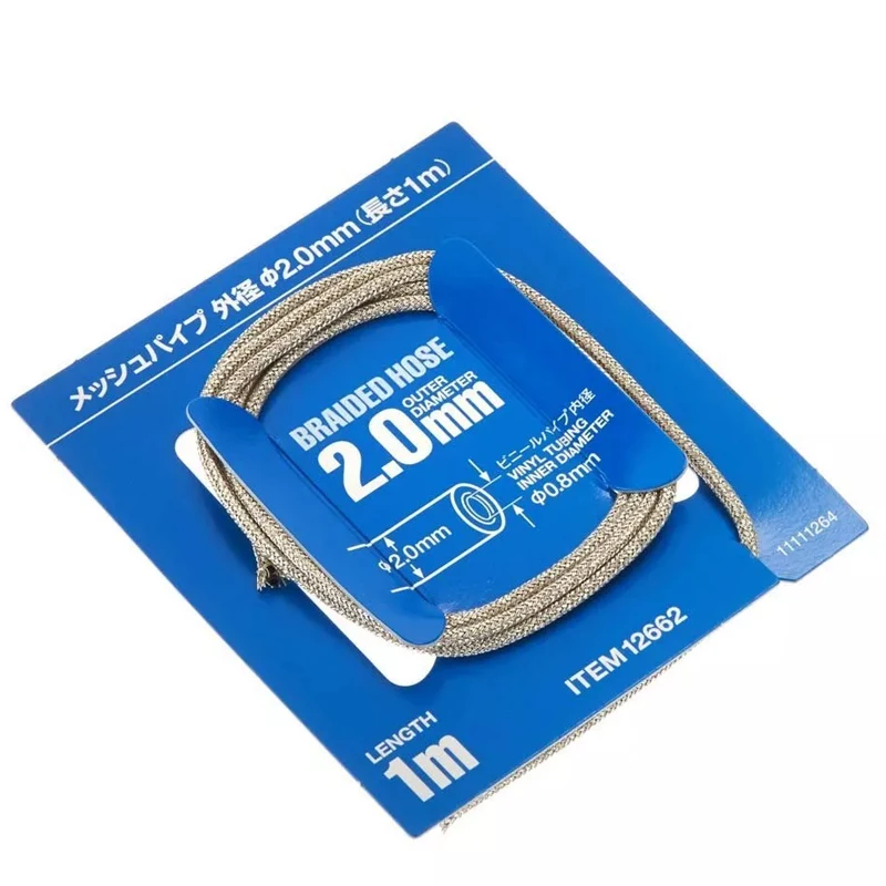 TAMIYA 12662/12663 Braided Hose 2mm/2.6mm Outer Diameter Fabric Hose Detail-Up Parts for 1/6 1/12 1/24 Model Car Motorcycle