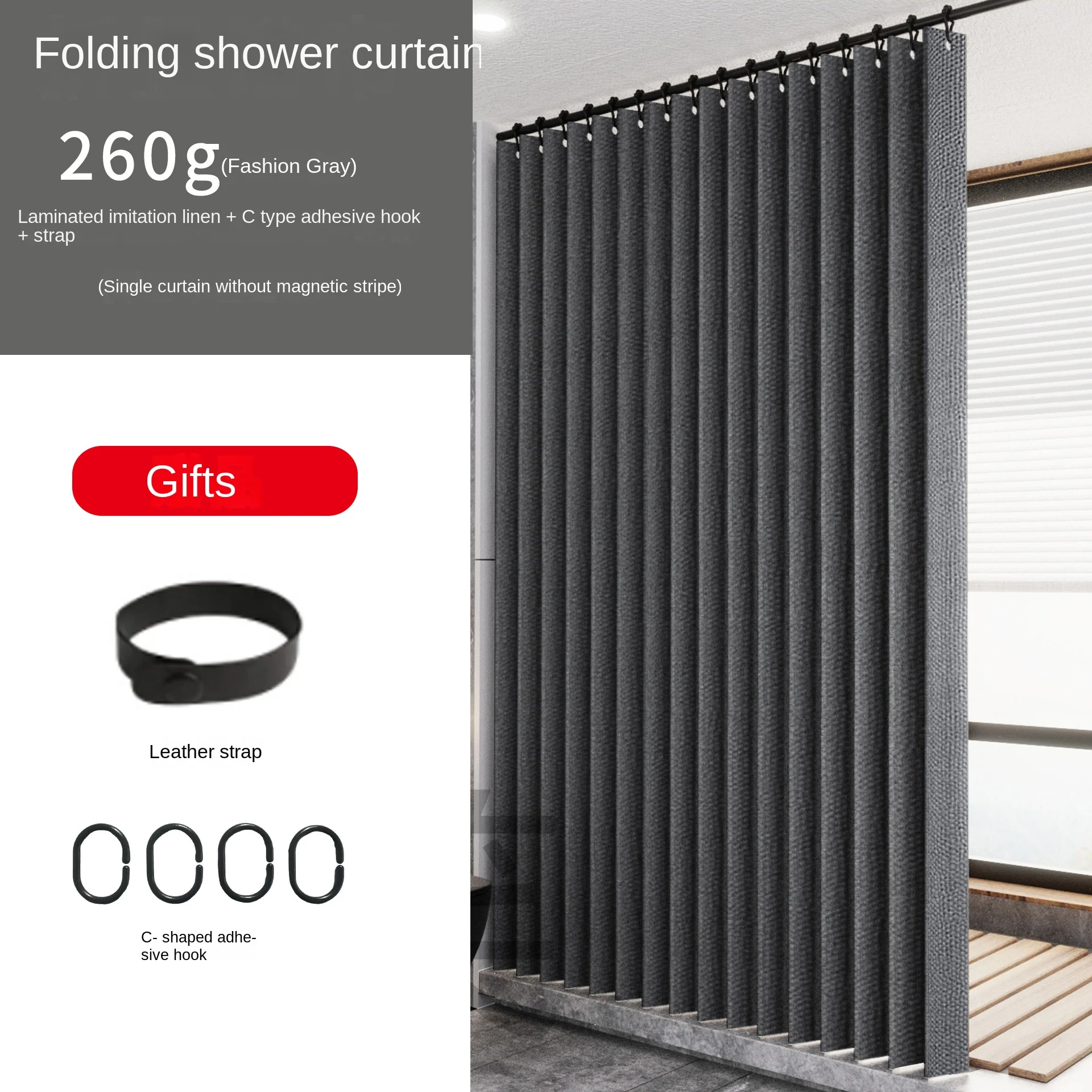 Toilet partition curtain folding waterproof imitation linen bathroom curtain , thickened hanging fabric 260g/㎡