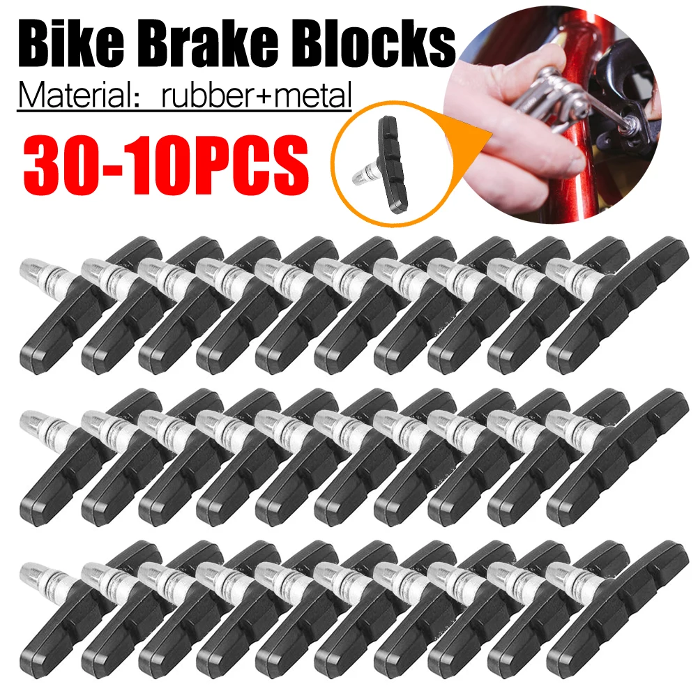 

30-10PCS Mountain Bike Brake Blocks Rubber Metal Bicycle V-brake Shoes Pads Road Riding Cycling Brake Accessories 7x4x1.5cm