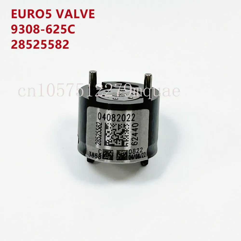 5 Diesel Injector Valve 28525582 28362727 28277576 9308Z625C 28297165 Valve for Delphi Injector