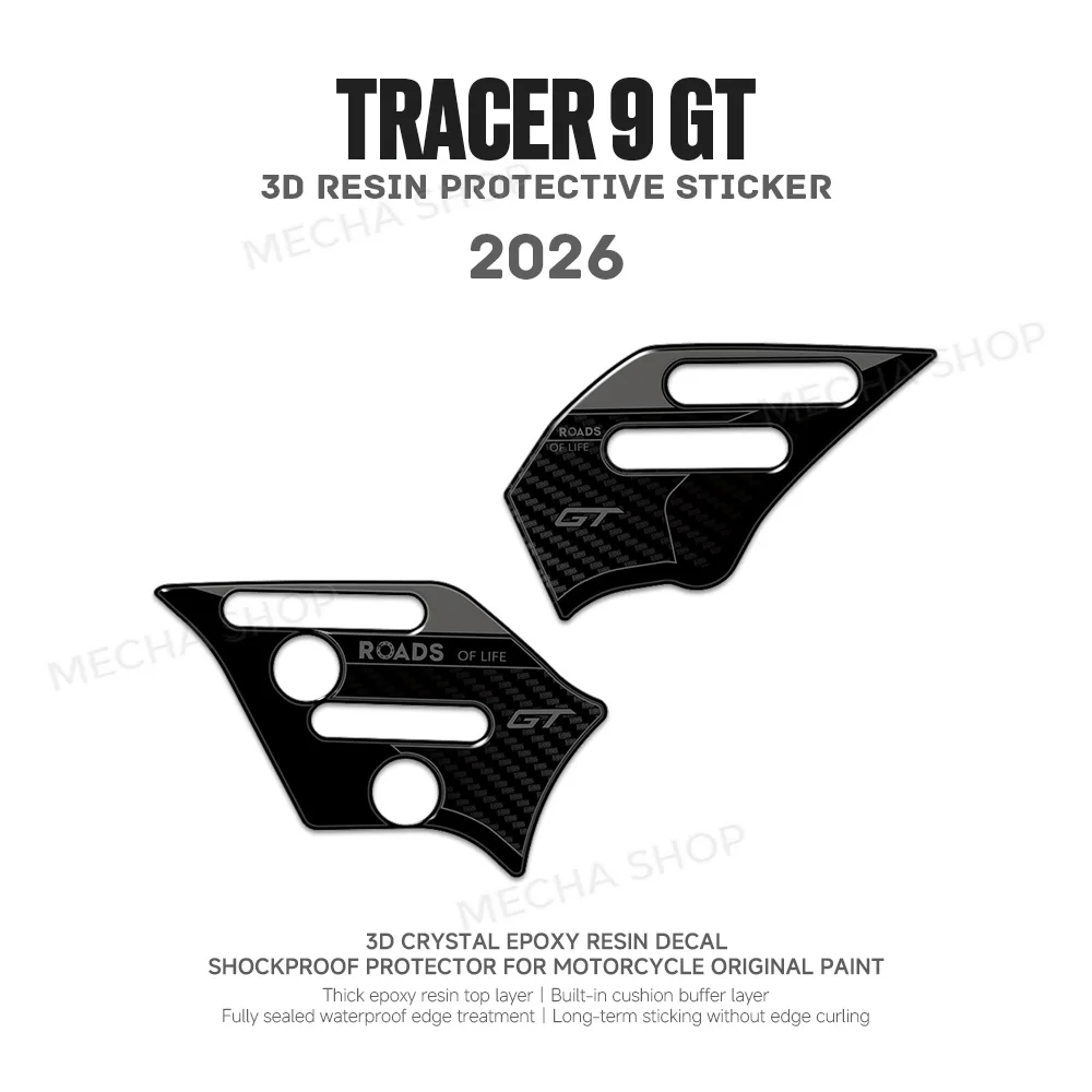 para-tracer-9-gt-2025-2026-protetor-de-calcanhar-adesivos-3d