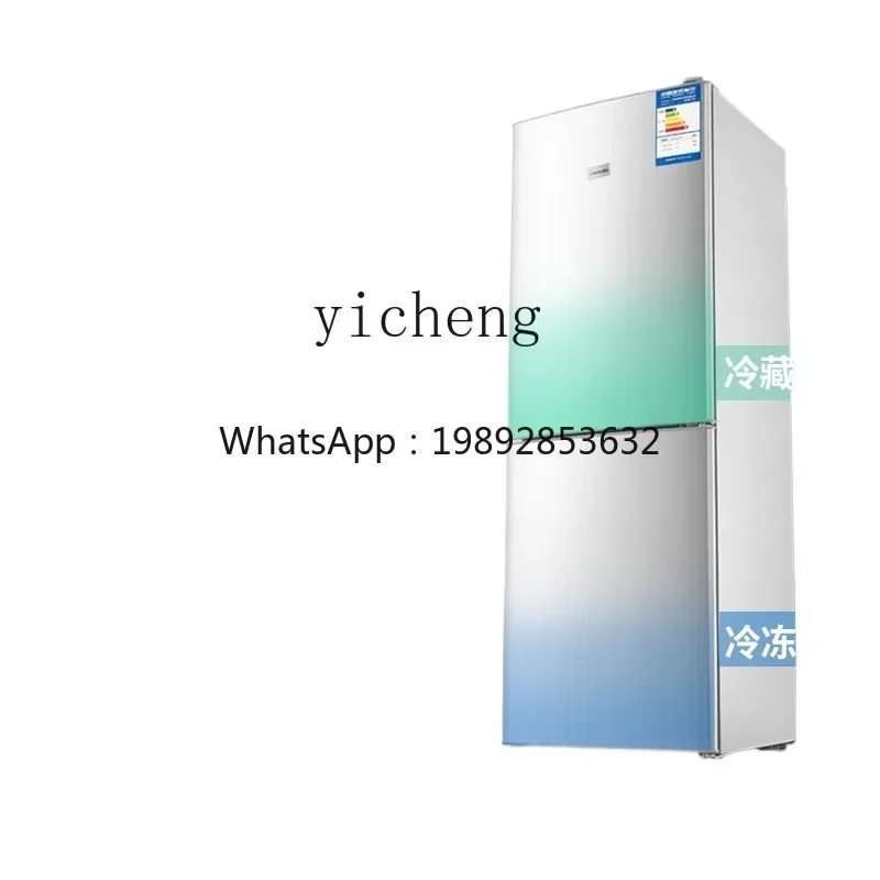 ZS  first-class energy efficiency double-door refrigerator household small energy-saving three-door power-saving refrigerator