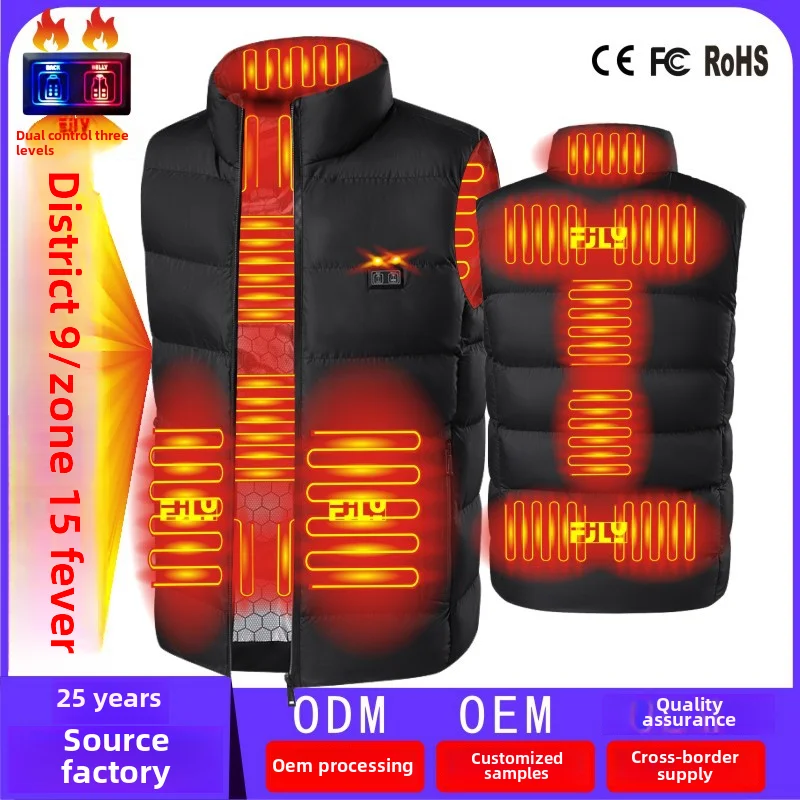 

Cold-Proof Intelligent Constant Temperature Men and Women Wearable Heating Vest Solid Color Stand Collar Smart