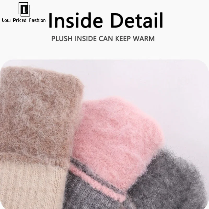 Women Warm Thick Plush Knitted Gloves Touch Screen Men Women Fashion Autumn Winter Keep Warm Riding Skiing Outdoor Gloves