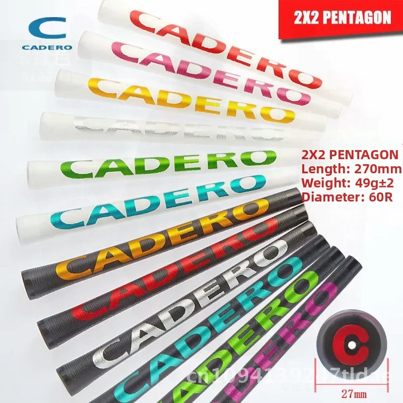 CADERO-2X2PENTAGON قبضة الجولف مقبض حديد مركب شفاف للرياضة واللياقة البدنية والجري وركوب الدراجات والتنزه ملحقات تدريب الجولف #2