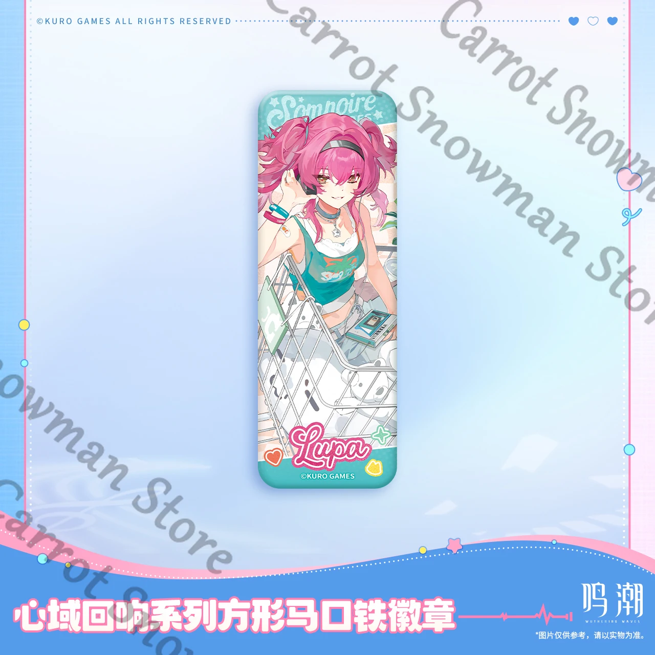 زملاء Wuthering Waves Cartethyia Lupa Rover man/Miss Heart Echo Series شارة صفيح مربعة رسمية أصلية مجموعة هدية