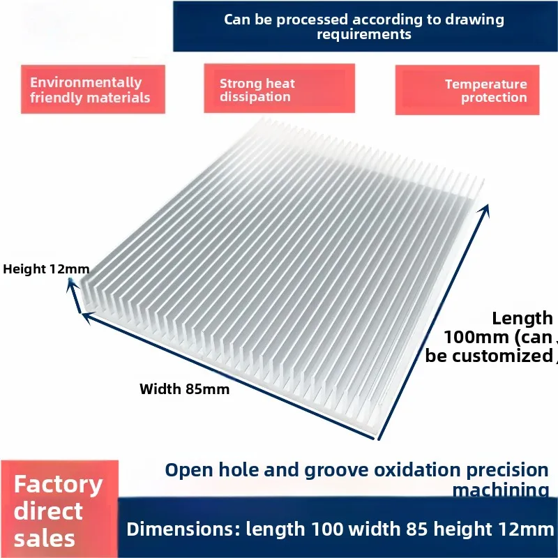 Aluminum Profile Dense-Tooth Heatsink 1008512MM PCB High-Power Heatsink for Router & Electronic Equipment