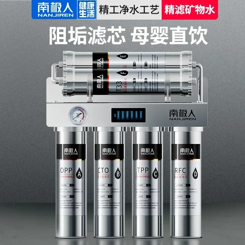 Sete estágios de aço inoxidável cozinha torneira filtro de água, purificador direto de água potável, ultrafiltração, máquina magnetizada