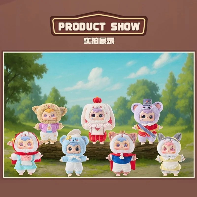 Authentique Sanxiaomao 400% série 3 royaume des contes de fées boîtes aveugles à la mode Figurines de collection mignonnes avec charme de fille idéal