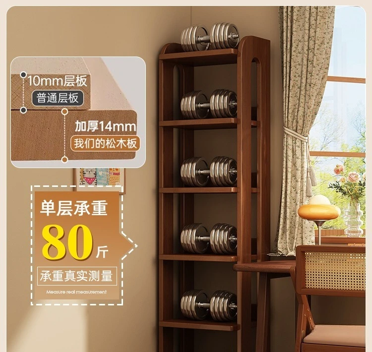 Estante de madeira maciça Prateleira do chão ao teto Estante pequena Canto móvel integrado contra a parede Estilo estreito infantil