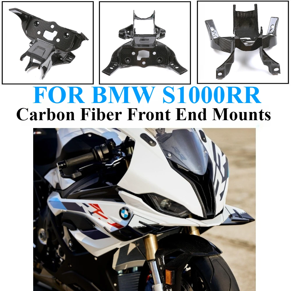 

100% 3K Pure Dry Carbon Fiber Motorcycle Modification Accessories Front End Mounts ，Stand for BMW S1000RR 2019 2020 2021 2022