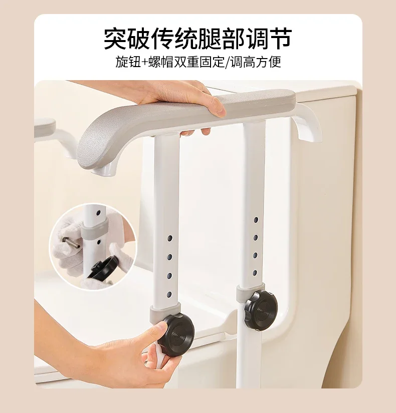 Elderly Dual Assist Handrail Anti-Slip Stable Frame No-Drill Adjustable Height Anti-Tip Safety Rail Durable Support