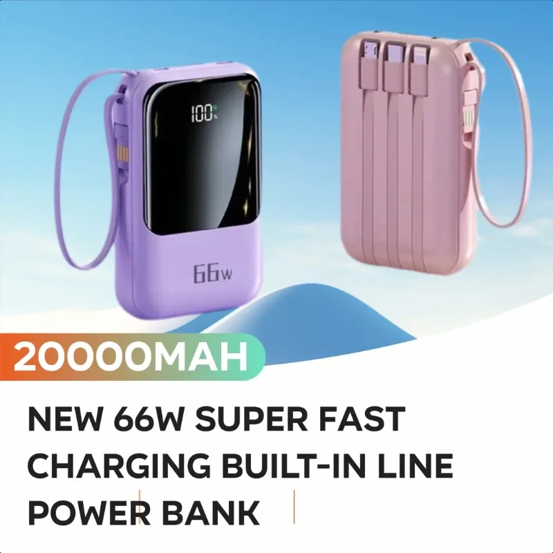 

New 66W Super Fast Charging Built-in Line Power Bank 10000mAh Bidirectional Fast Charging Portable Power Supply