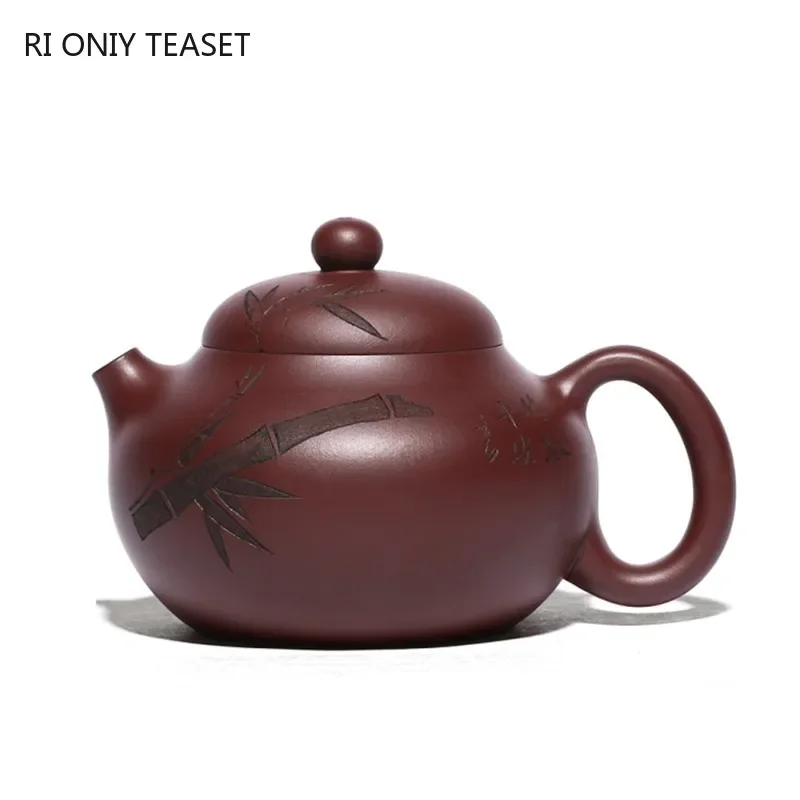 

280ml Chinese Yixing Purple Clay Teapots Raw Ore Zhu Mud Famous Tea Pot Handmade Bamboo Leaf Kettle Authentic Zisha Tea Set