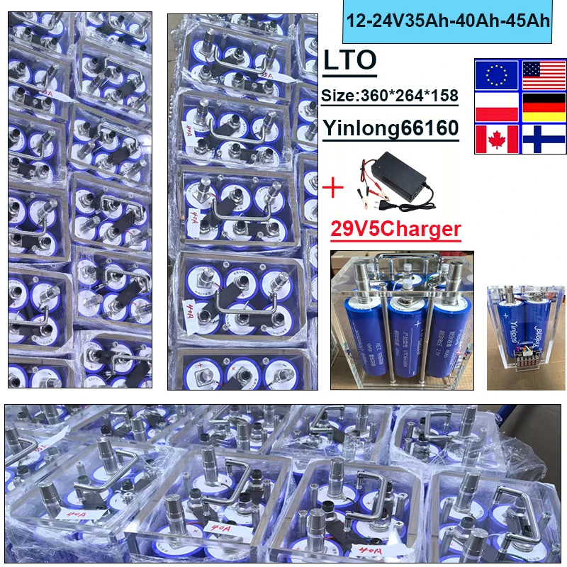 

35 Ач 45 Ач 40 Ач 66160 Литий-титанатный аккумулятор LTO для электромобиля с регулируемым напряжением, прозрачный корпус 12 В 24 В