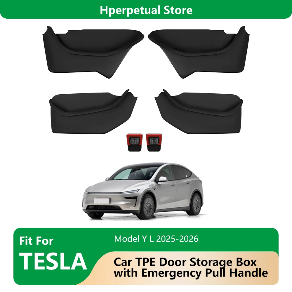For Tesla Model Y L 2025-2026 Car TPE Front Rear Door Side Storage Box Organizer Tray +Emergency Pull Handle Auto Accessories