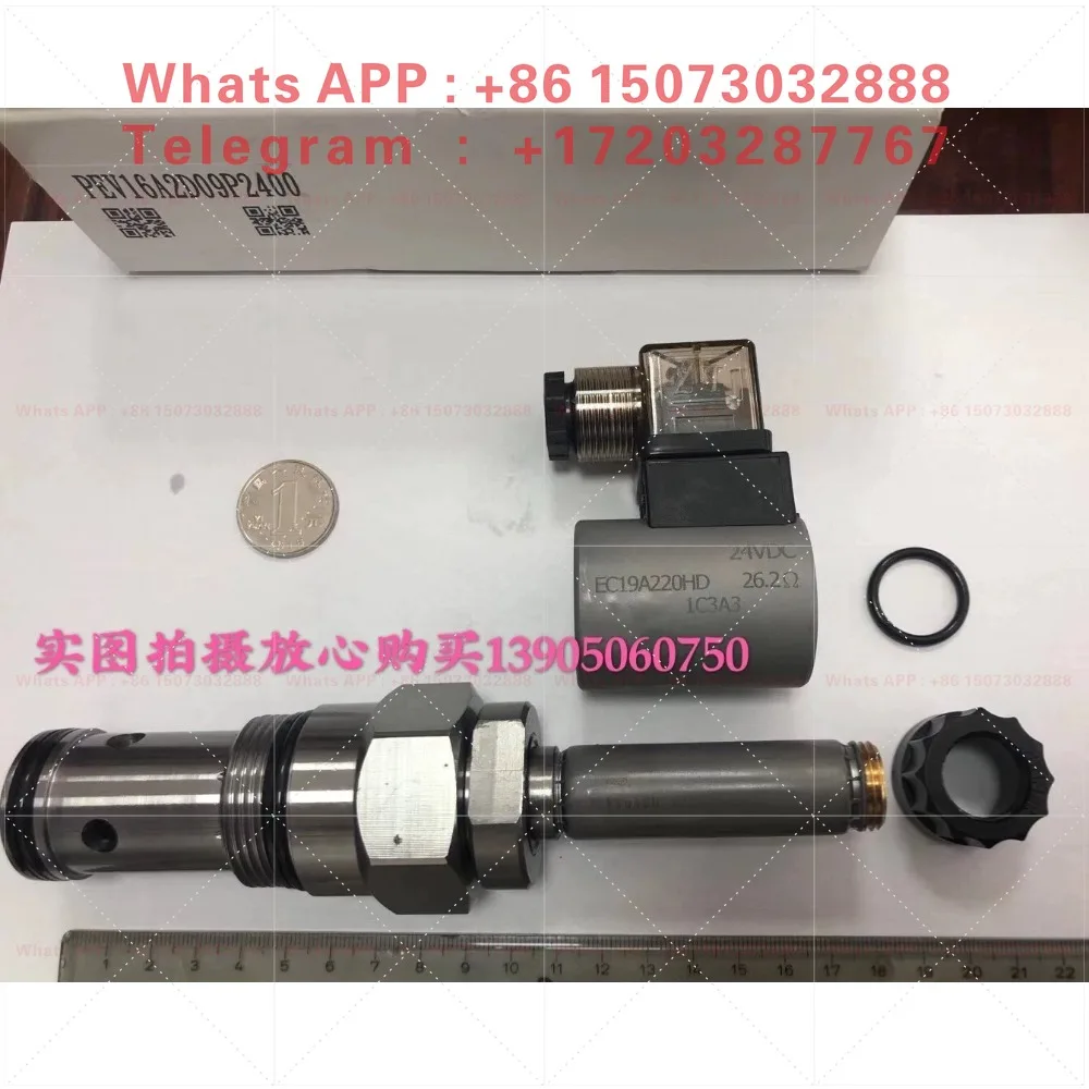 Hydraulic valve threaded cartridge solenoid directional pressure relief valve EP08W/SV08 series elevator