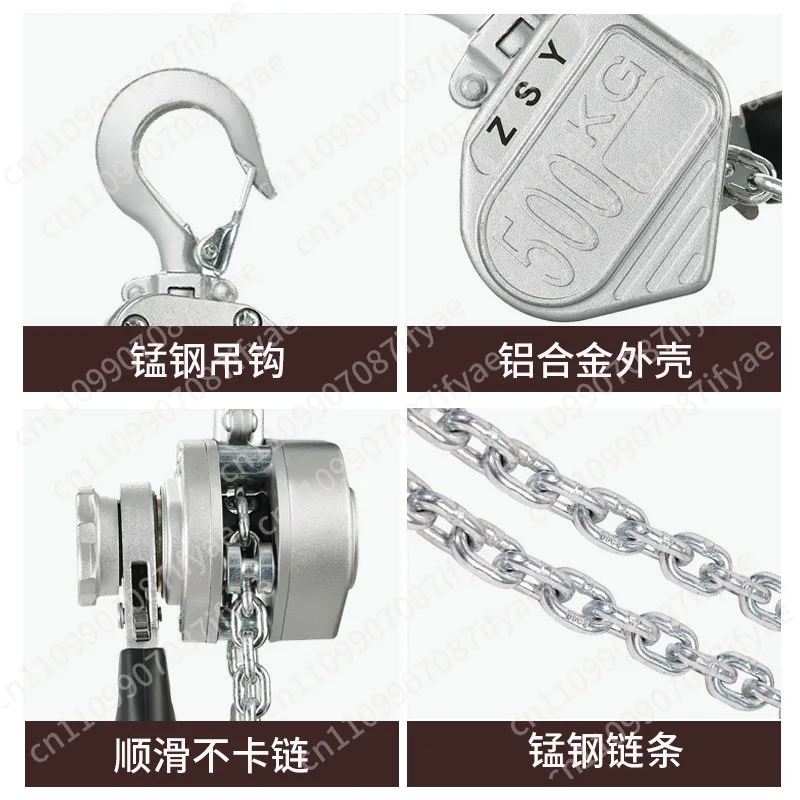 Aluminum alloy lever hoist G80 manganese steel chain construction mini lever hoist