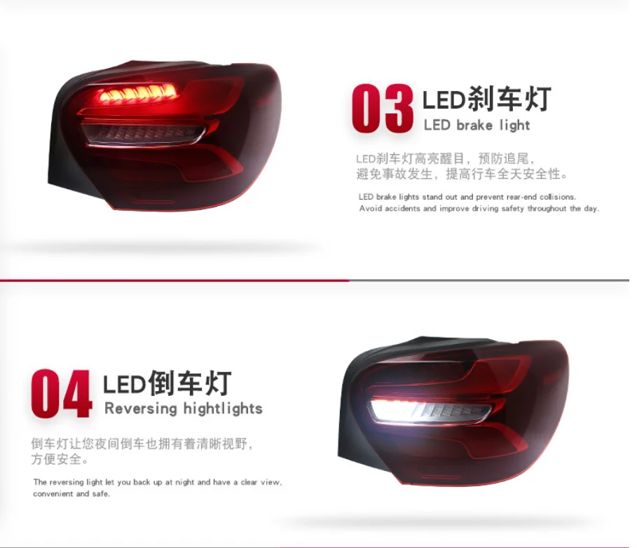 المصابيح الخلفية LED لبنز A Class W176 2013-2018 إشارة انعطاف القيادة الديناميكية الخلفية #5