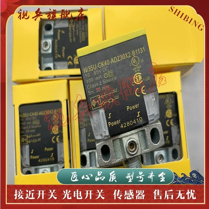 NI35U-CK40-ADZ30X2-B3131 NI25U-CK40-ADZ30X2-B3131 Proximity Switch for Industrial Automation Applications