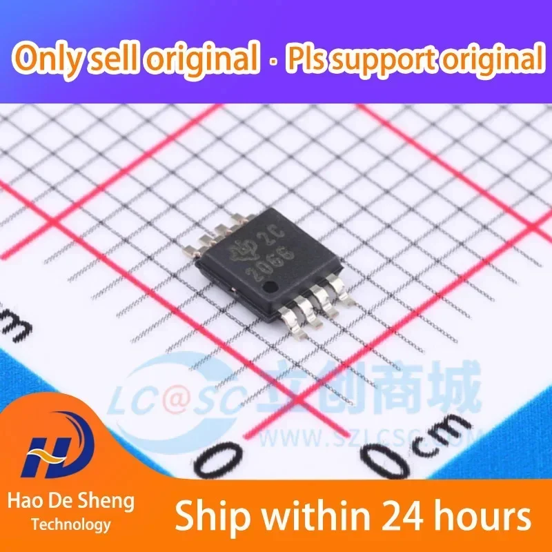 

10 шт./лот TPS2066DGNR логотип 2066 MSOP-8 новый оригинальный в наличии