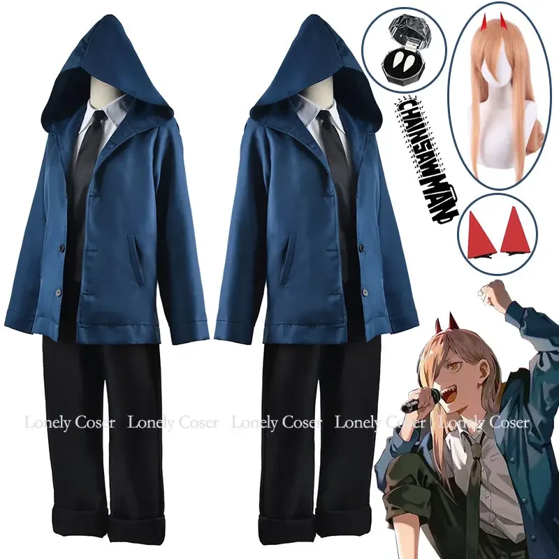 Power Cosplay Chainsaw Costume for Men, Part 2, Blue Uniform, Wig, Teeth, Hood, Forks, Blood, Fiend, Devil, Makima, Denji, Girl,