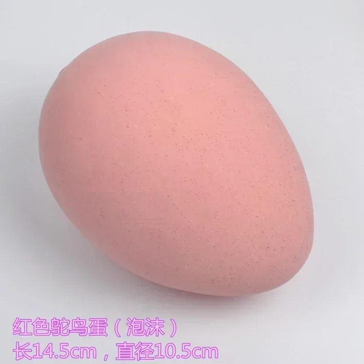 

Egg Robot Kit Egg Maker Education Ostrich Egg Maker Project Hot sales