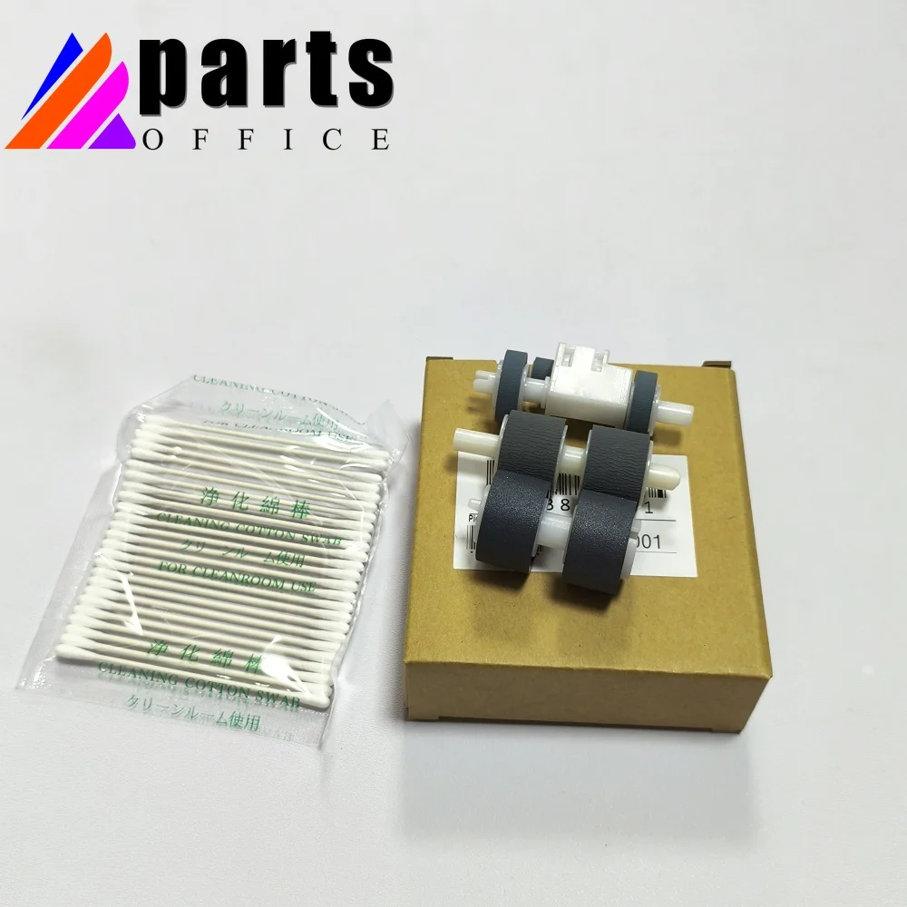 

1X B12B813561 B12B819381 Комплект ролика подачи захвата в сборе для сканера EPSON DS-510 DS-520 DS-560 DS-410 DS-510N DS-520N