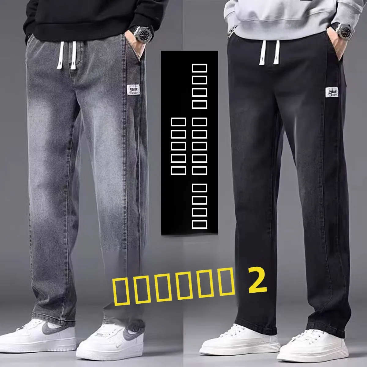 

American Style Casual Loose Fit Straight Leg Work Jeans Elastic Waist Cotton Stretch Denim Pants Wear Resistant Comfortable