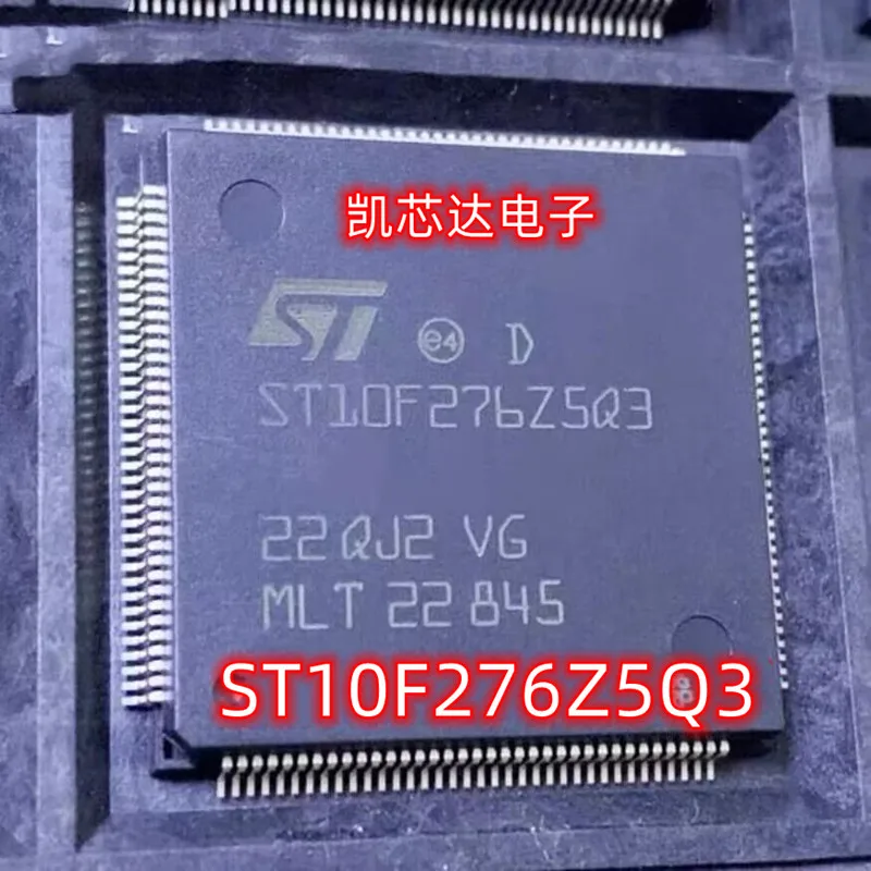 

NEW 1-5PCS ST10F276Z5Q3 lqfp144