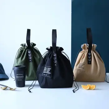 帆布午餐包便當盒手提包戶外便攜野餐晚餐容器學校保鮮食品收納袋配件 8 最佳銷售 便當袋 - №2