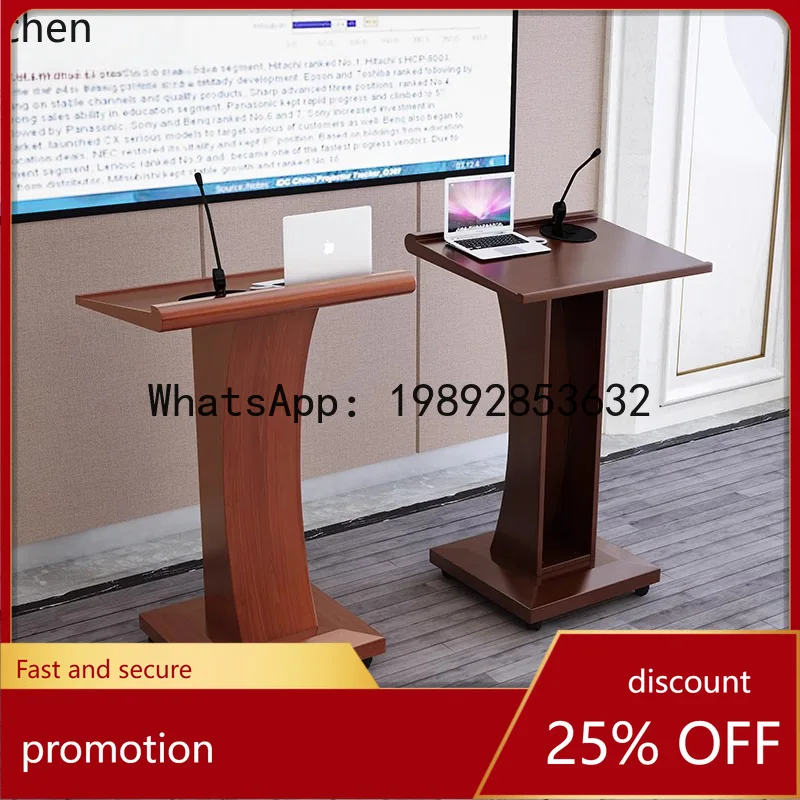 

Пюпитр YFY из массива дерева для лекций и конференций, простой современный мобильный трибуна для выступлений, стойка ресепшн