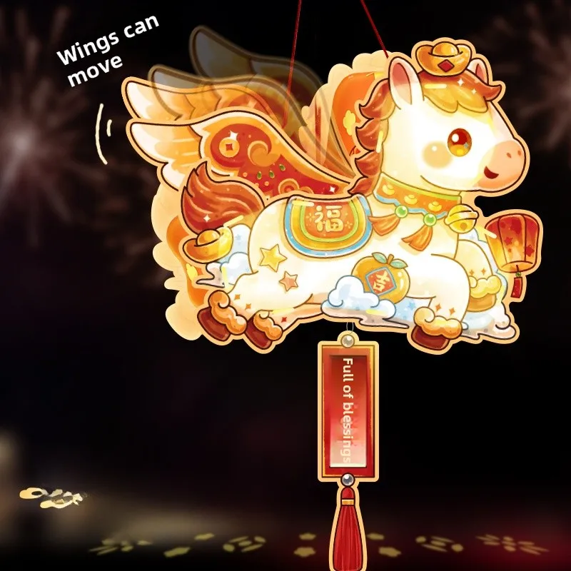 

Ручной светящийся фонарь для детей: Новогодний фестивальный светильник для празднований, традиционный китайский фонарь для самостоятельной сборки