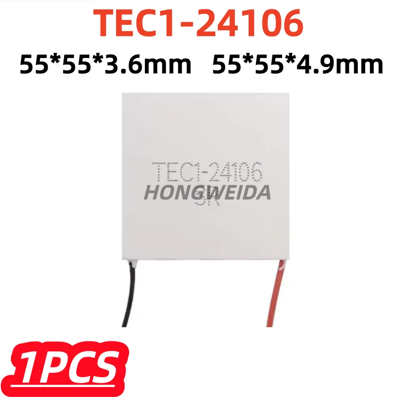 1Pcs/lot TEC1-24106 55*55MM Semiconductor Refrigeration Sheet Temperature 200 degrees 24V6A Cold Water Temperature Difference