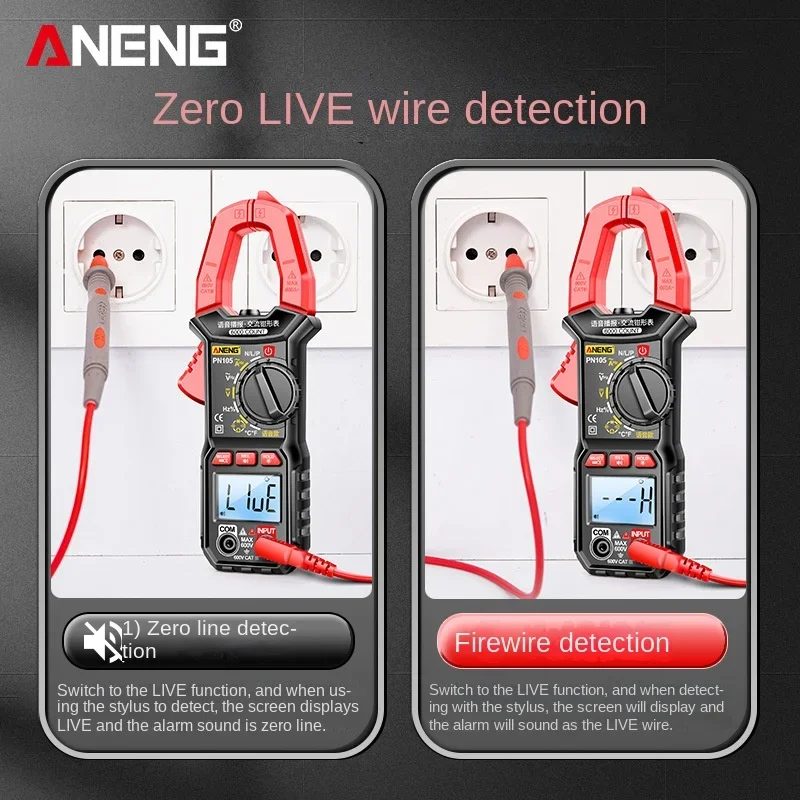 ANENG PN103、104、105 Intelligent Voice High-precision Digital AC and DC Ammeter Fully Automatic Anti-burn Voltage Clamp Meter