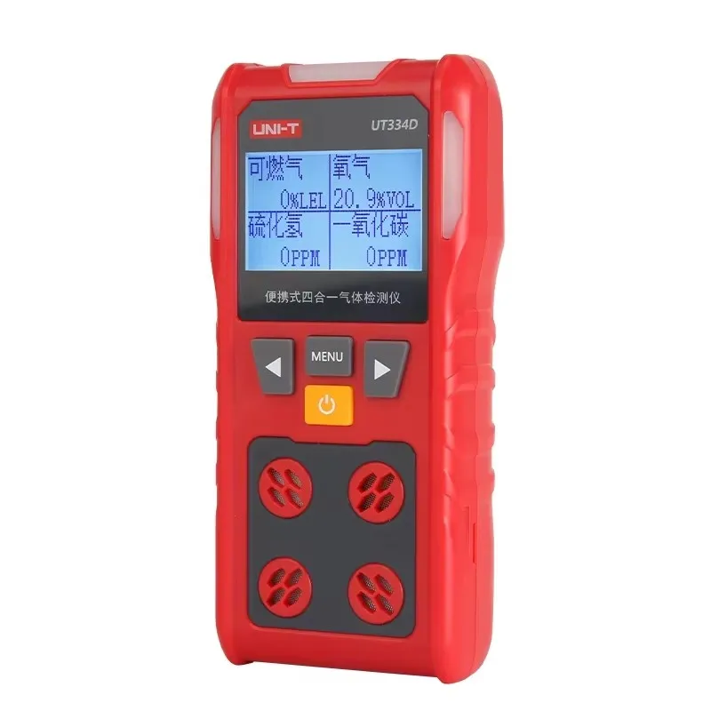 HEDAO UT334D High Accuracy Gas Detector Device 4 1 Oxygen Hydrogen Sulfide Carbon Monoxide Combustible O2 Ex H2S CO Monitor