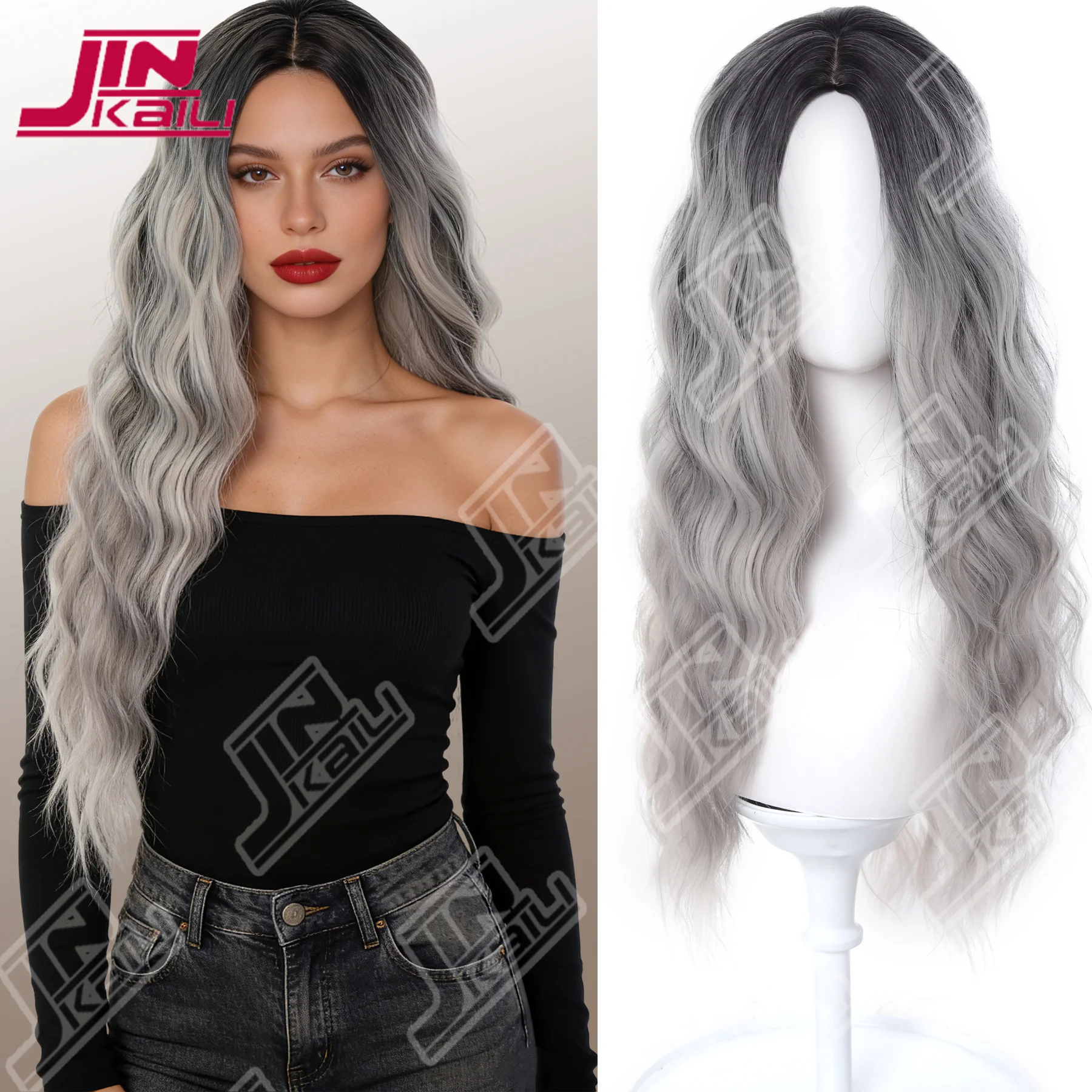 JKL long Wavy Curly Synthetic Wig Heat-Resistant Two-color Wig Natural Smooth Wig Hair Stylish Party Wigs For Women